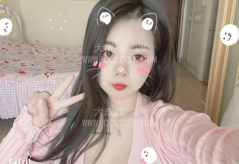 市北BBW小胖妞可可