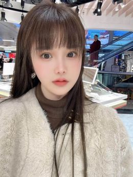长沙开福大屁股