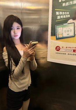 西安风骚御姐小正妹依依