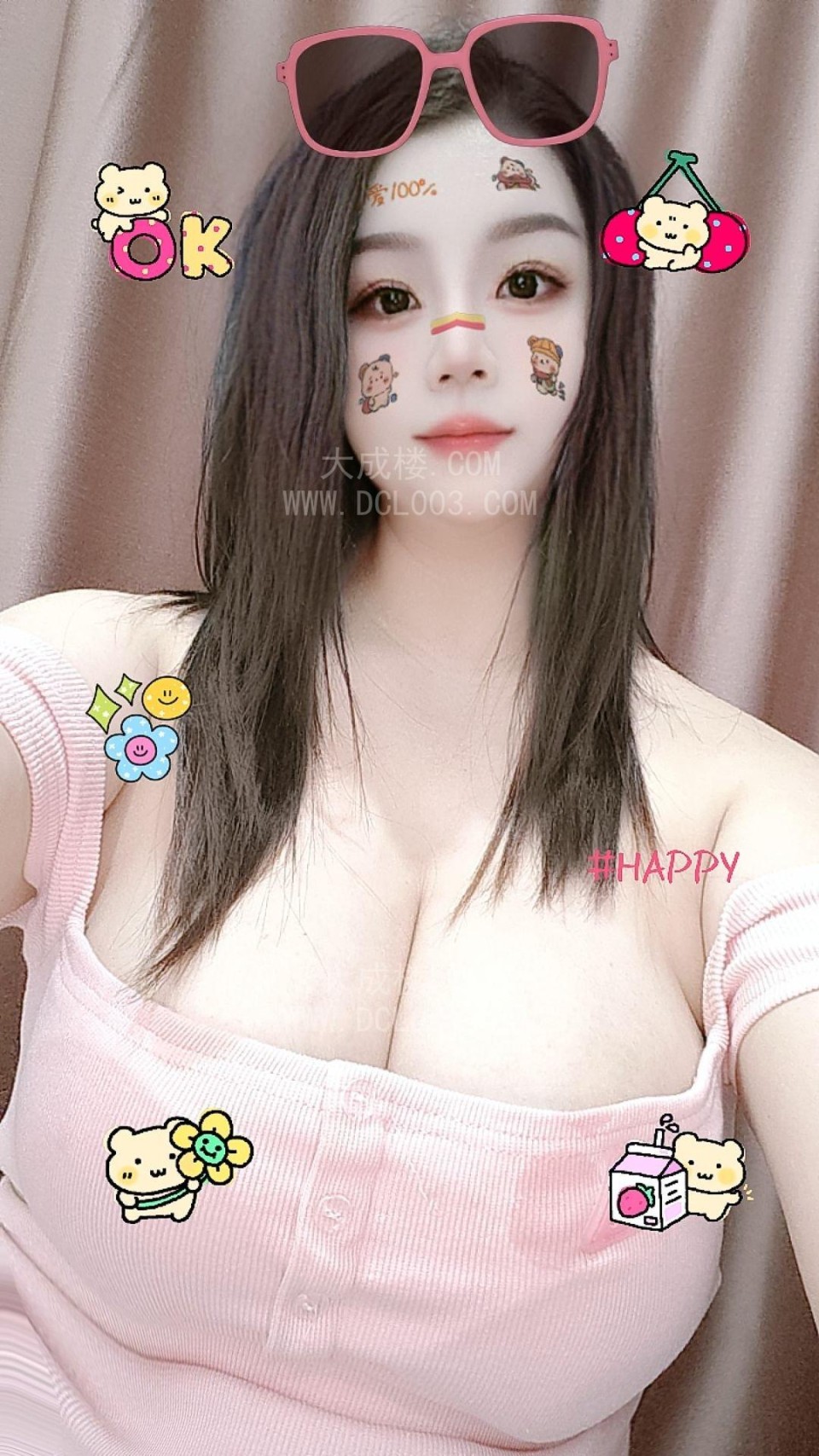 白云巨乳奶妈