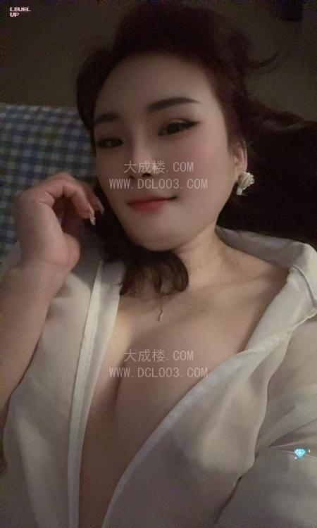 南山风韵少妇慕容