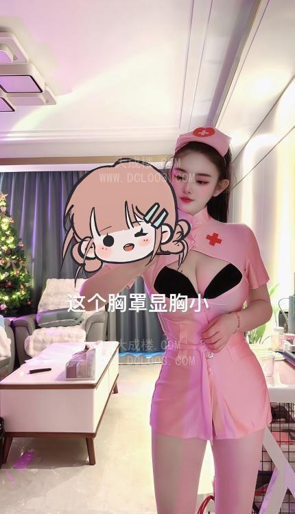 杭州萧山F奶女友