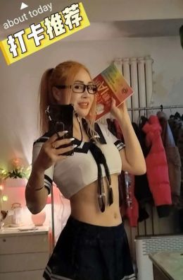 大兴妩媚熟女小美