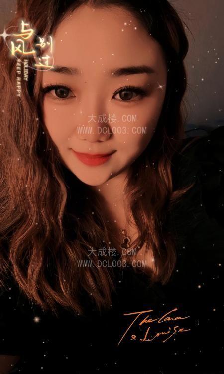 郑州丰满肥臀大胸婉儿