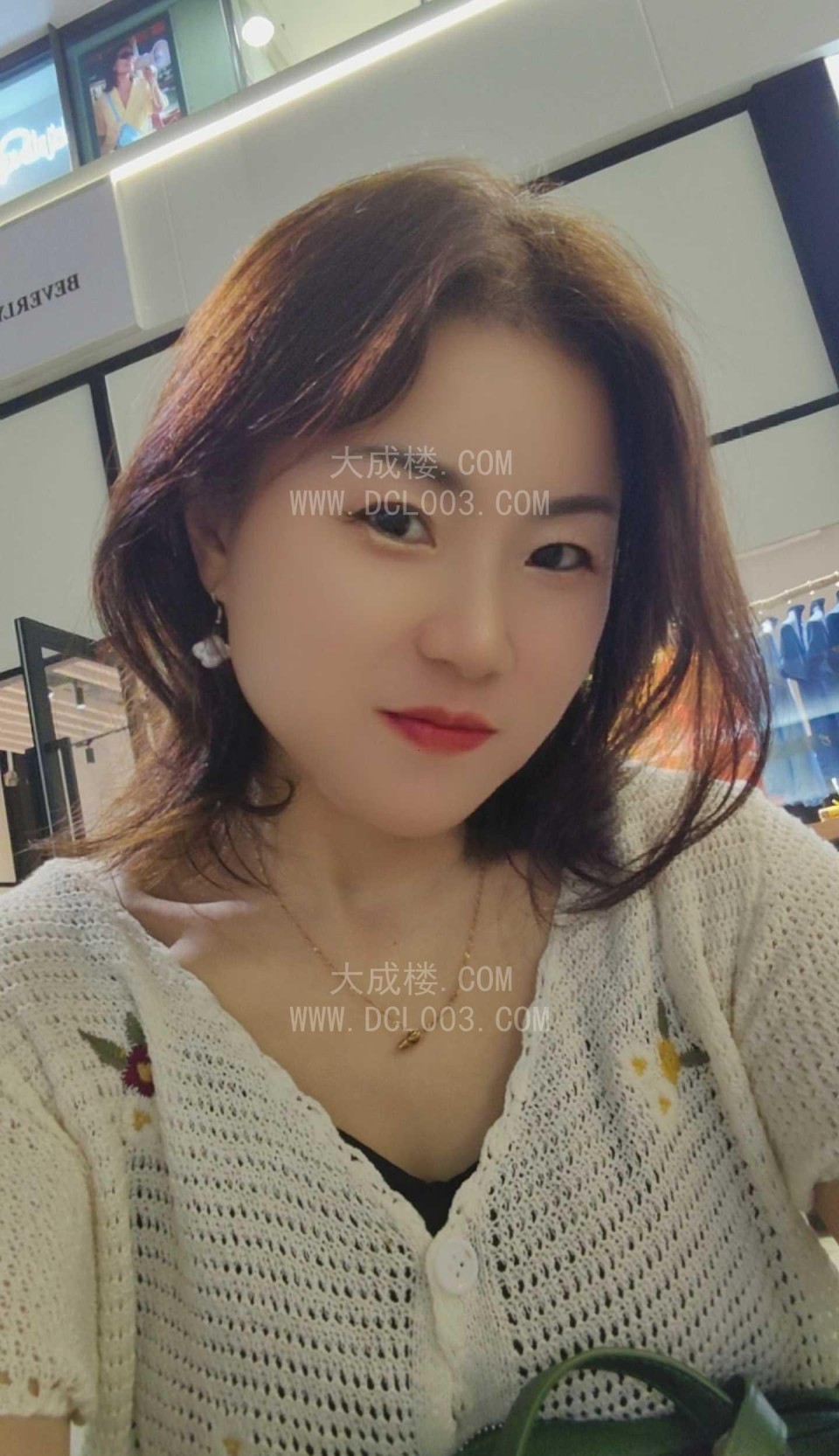 越秀淘金熟女