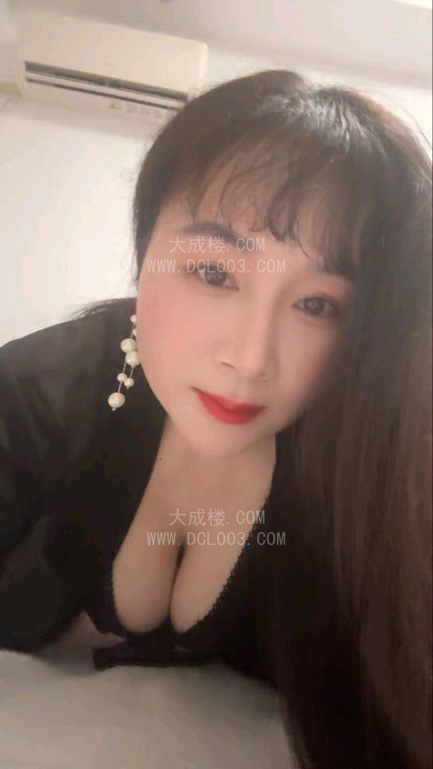 姑苏熟女旁弯