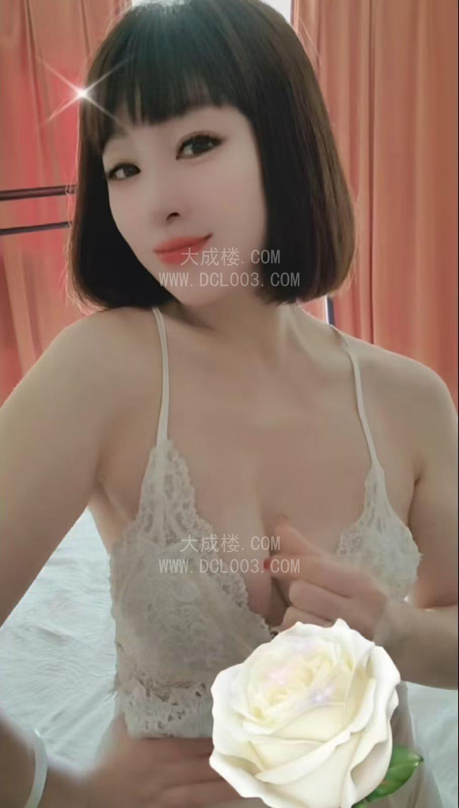 长春南关大奶骚女琪儿