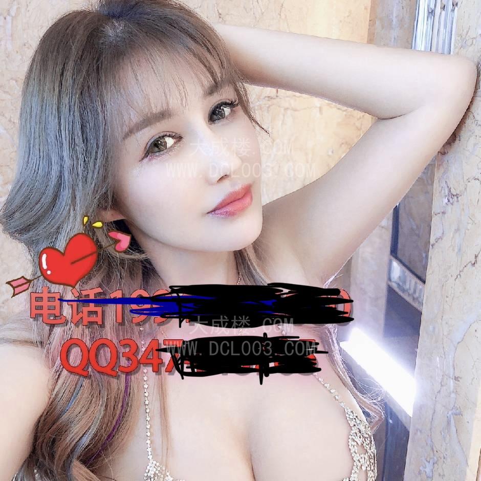 重庆绝对中俄混血