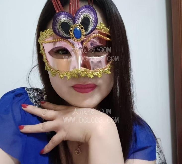合肥瑶海骚熟女