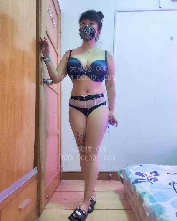 白云少妇大兔精