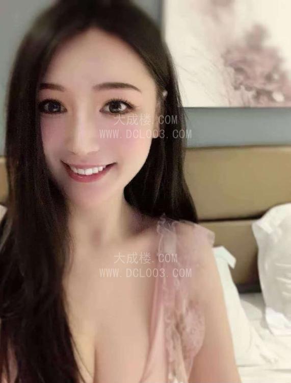 贵阳花果园长发粉波少妇