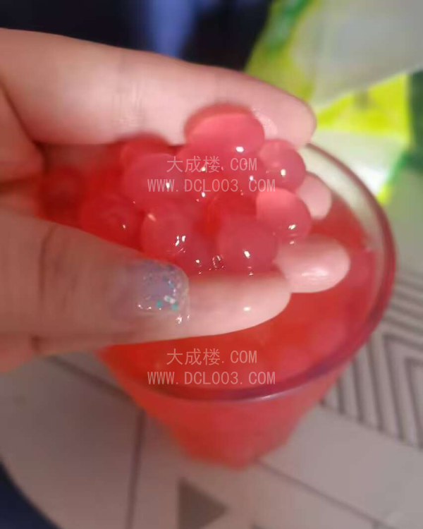 合肥冰镇爆珠东北少妇