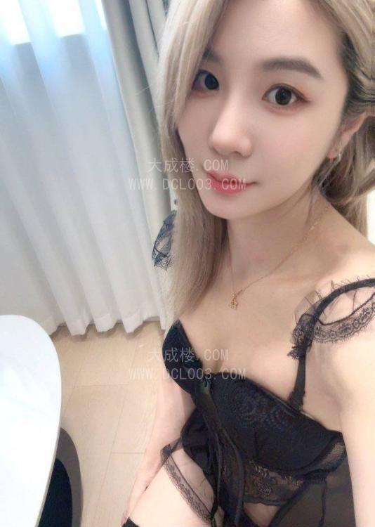 杨浦抱操金发排骨精