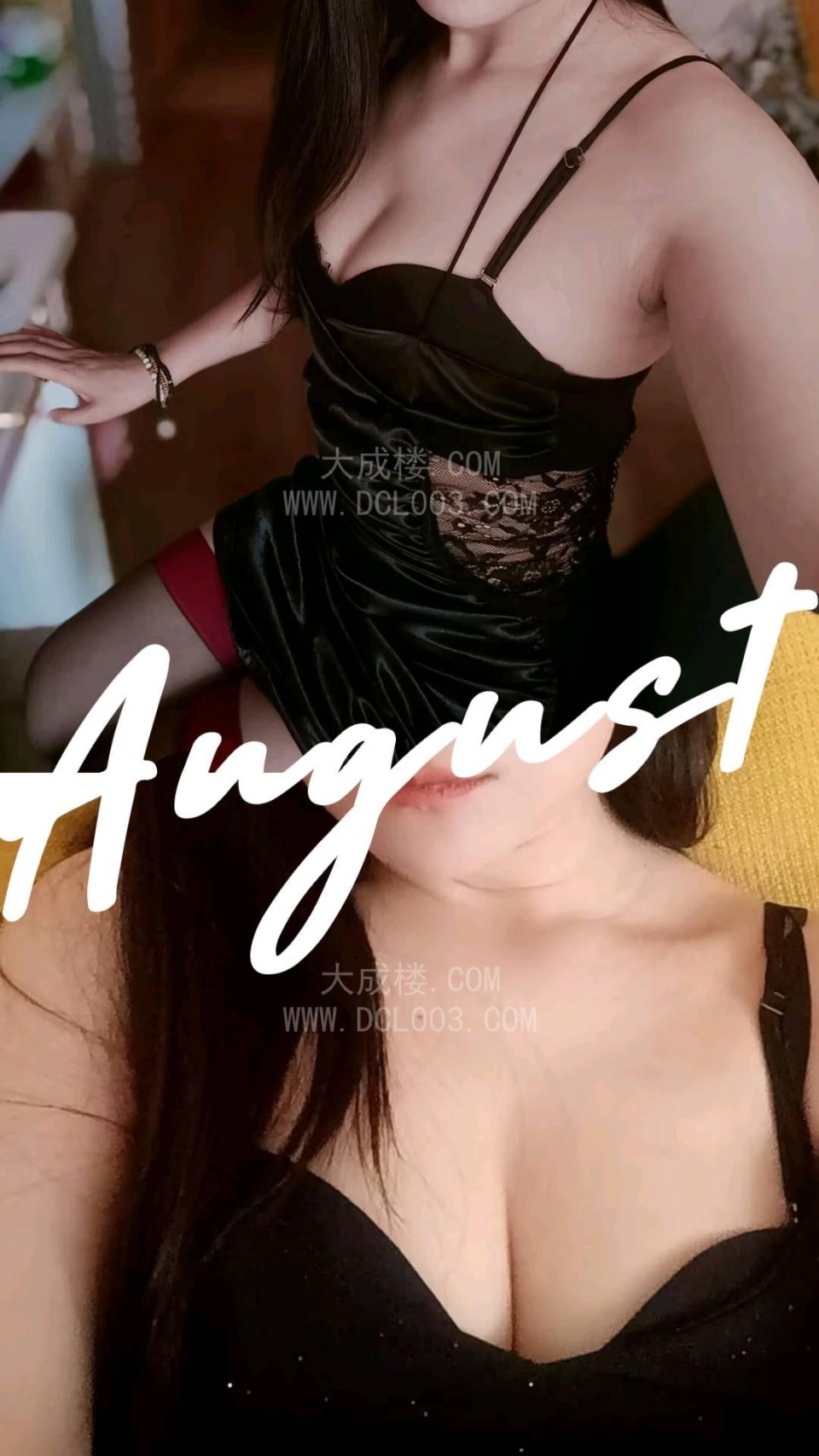 漯河丝袜美腿少妇
