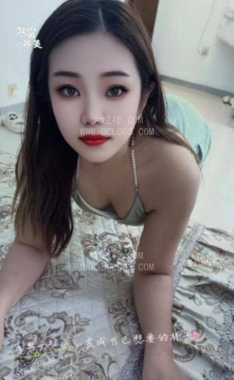 沈阳铁西蜜桃臀骚货