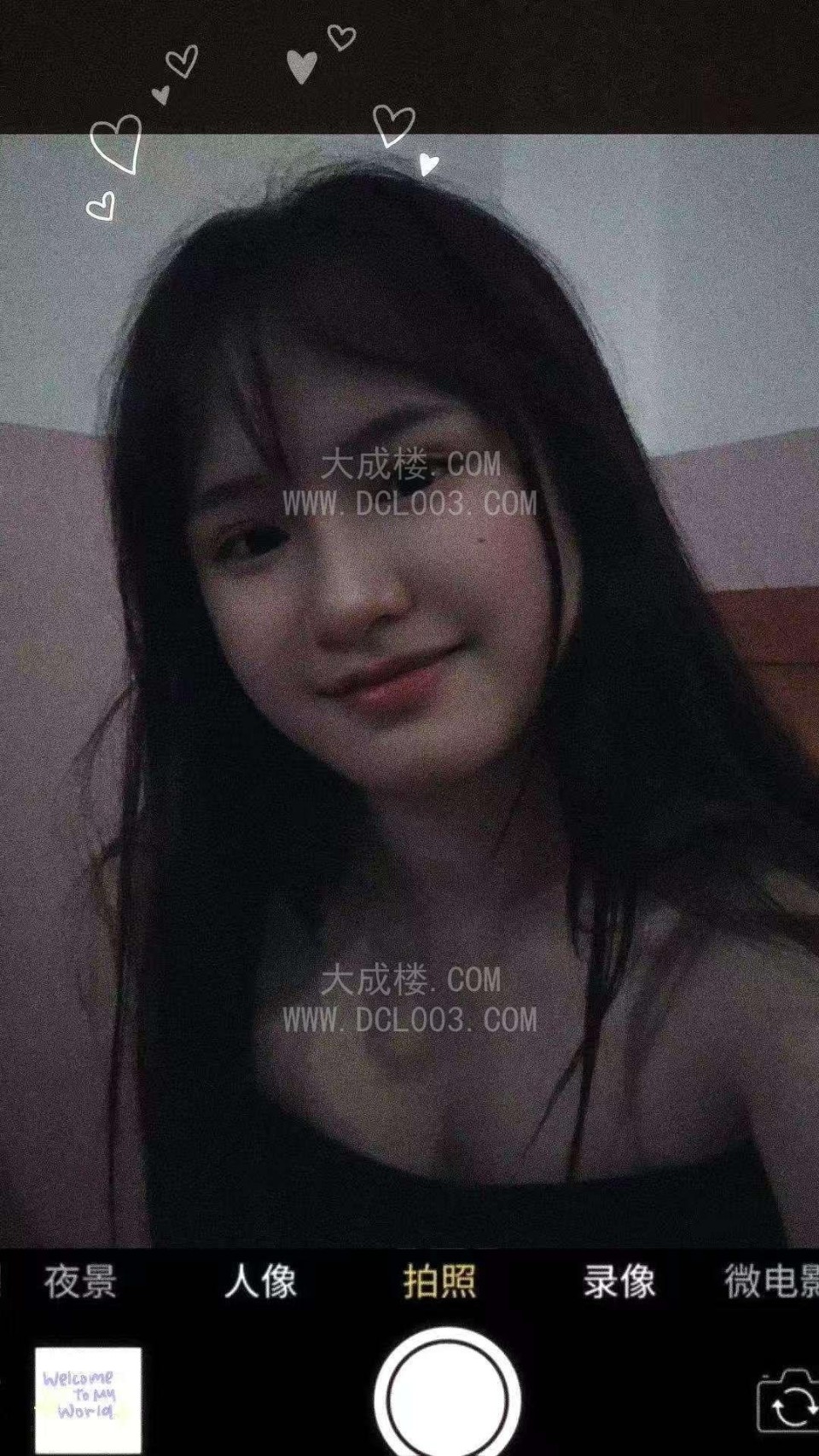 黄埔舌吻诱惑小苹