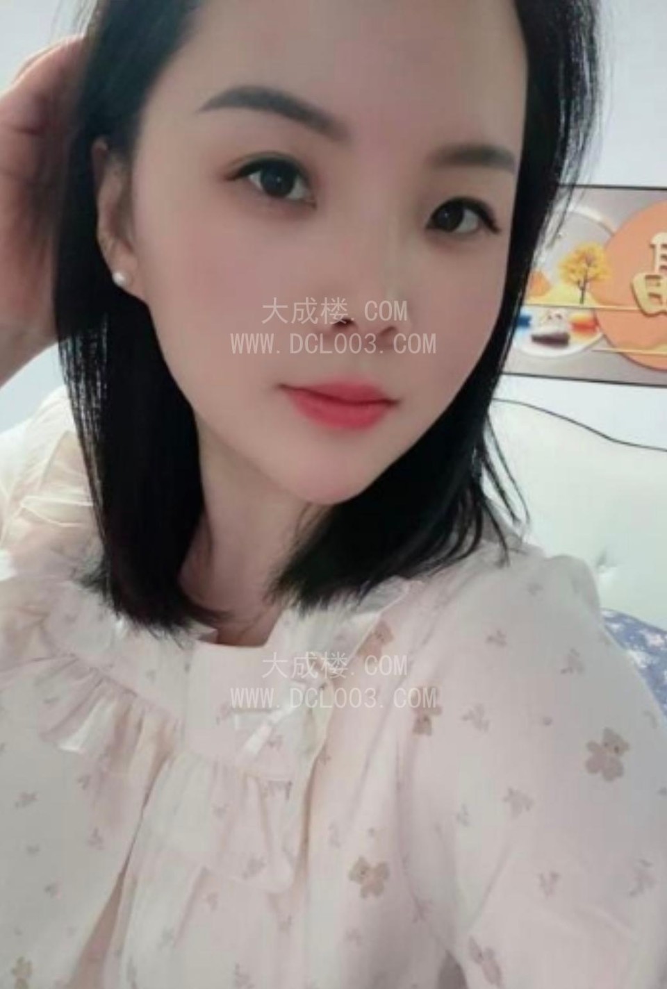 浦东服务系欣欣
