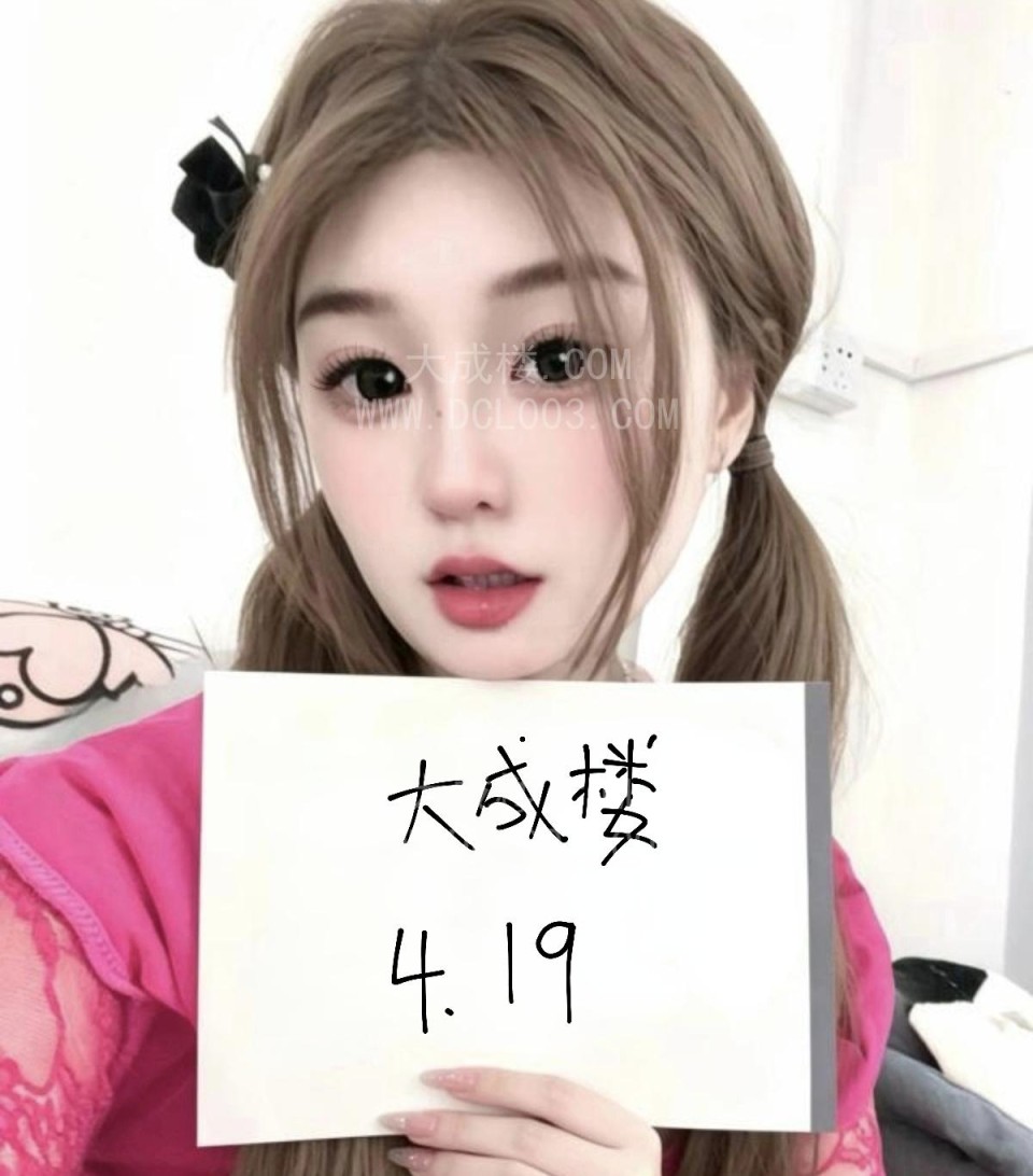 惠州微胖巨乳妹