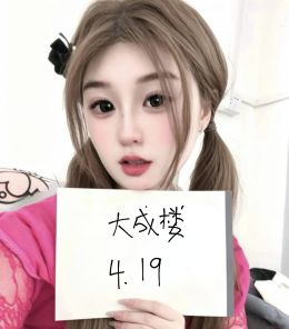惠州微胖巨乳妹