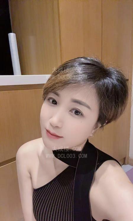 杭州短发寒冰体验