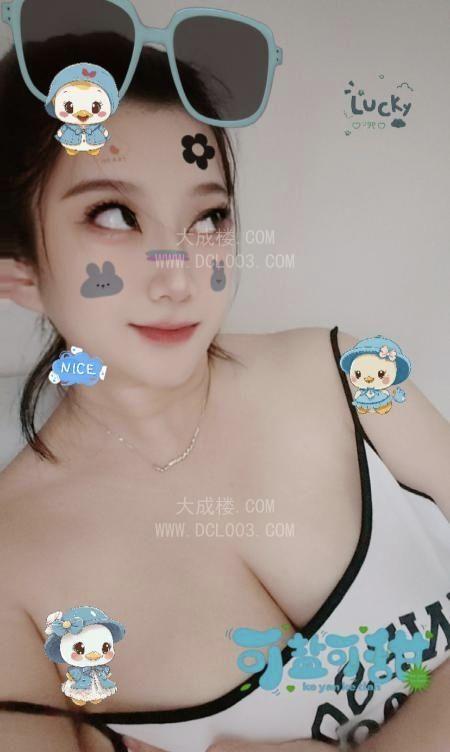 天河巨乳潼潼