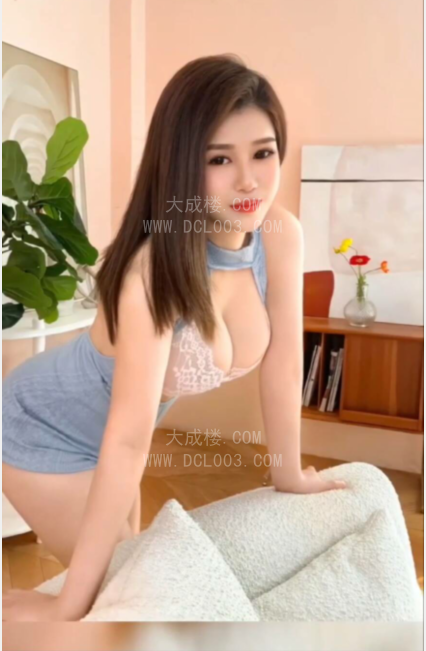越秀风骚型美眉青青