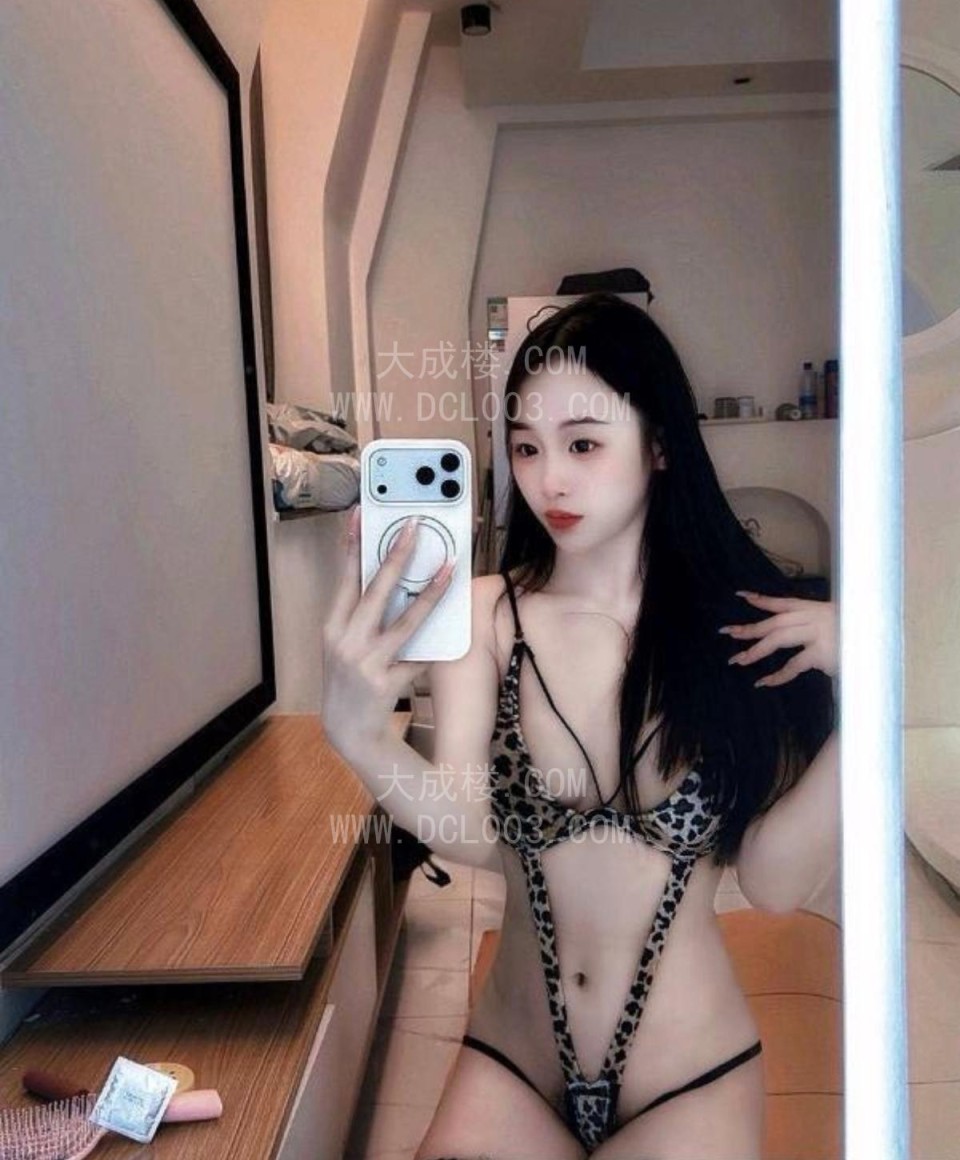 越秀可乐老师