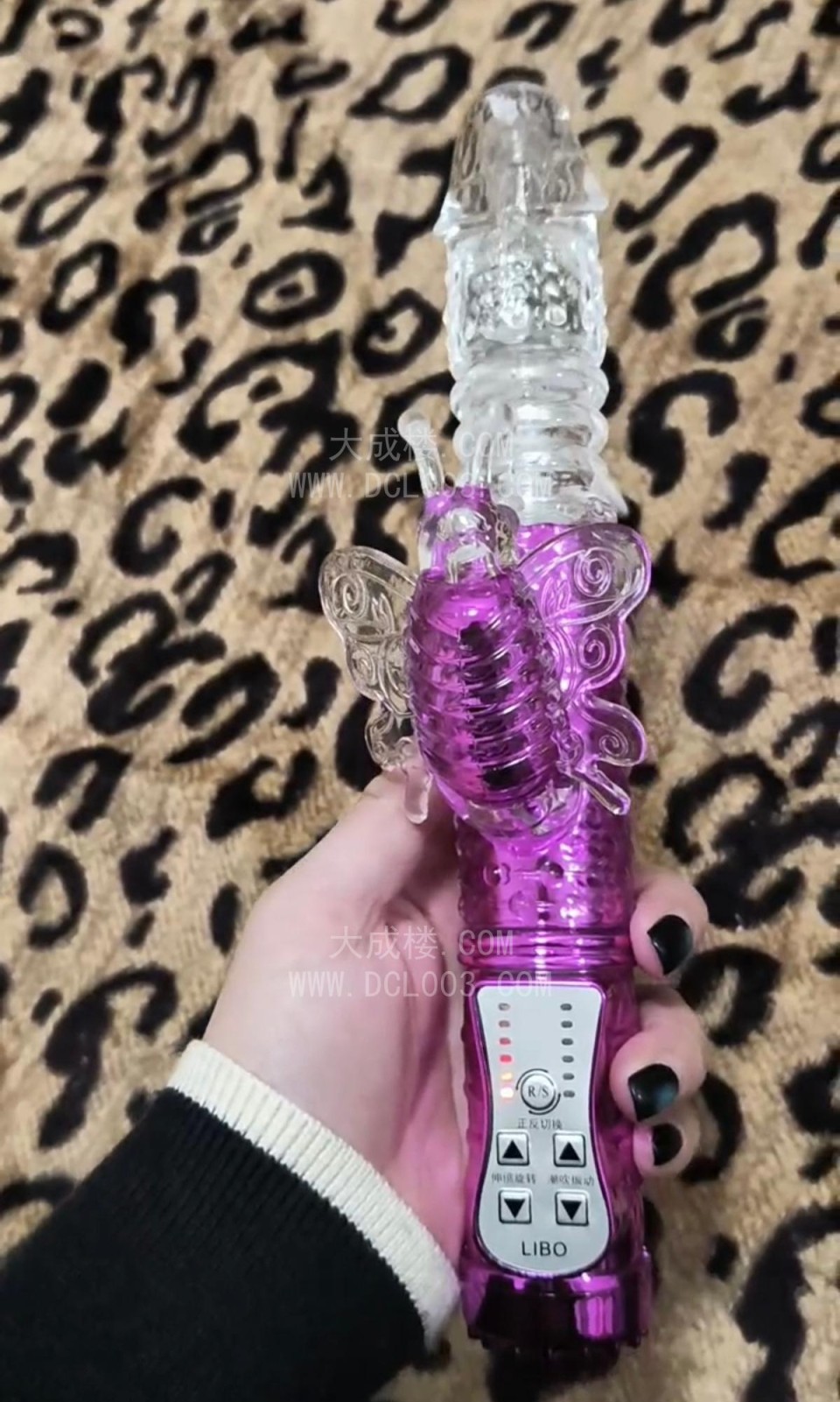 宝安三通骚女莹莹